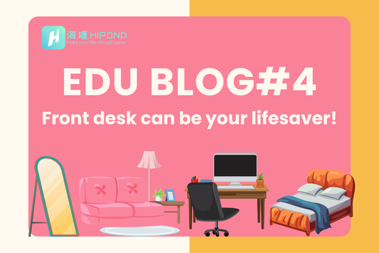 Can the Front Desk Help Me with That?