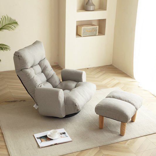 GlideNest Recliner Set – Adjustable Swivel Lounge Chair with Ottoman