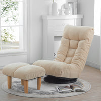 GlideNest Recliner Set – Adjustable Swivel Lounge Chair with Ottoman