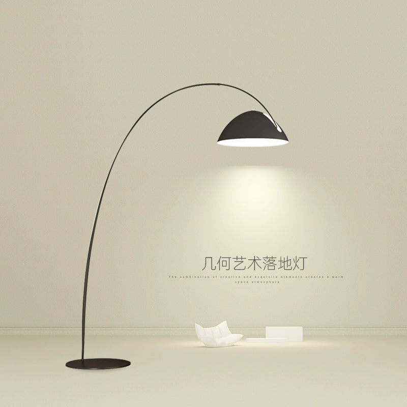 Minimalist Black Arc Floor Lamp