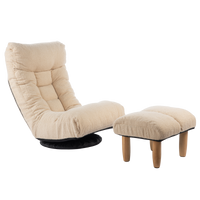 GlideNest Recliner Set – Adjustable Swivel Lounge Chair with Ottoman