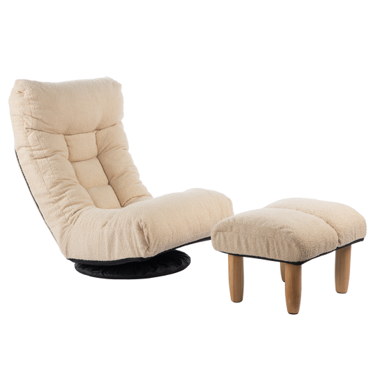 GlideNest Recliner Set – Adjustable Swivel Lounge Chair with Ottoman