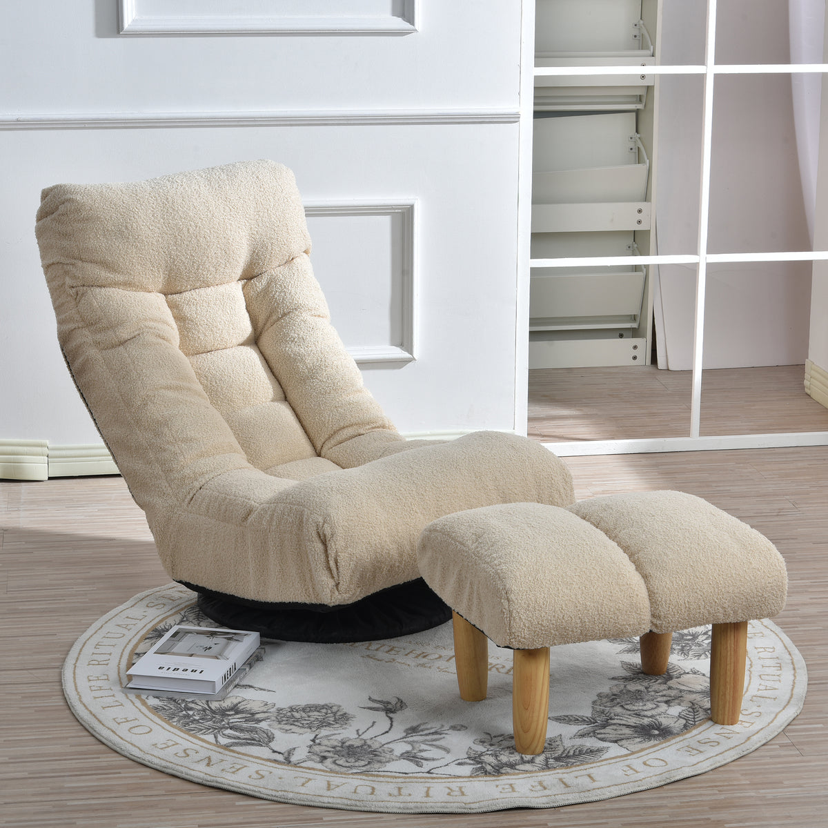 GlideNest Recliner Set – Adjustable Swivel Lounge Chair with Ottoman