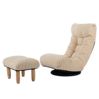GlideNest Recliner Set – Adjustable Swivel Lounge Chair with Ottoman