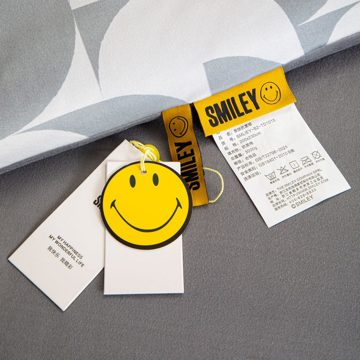 SMILEY Skin-Friendly Antibacterial Quilt